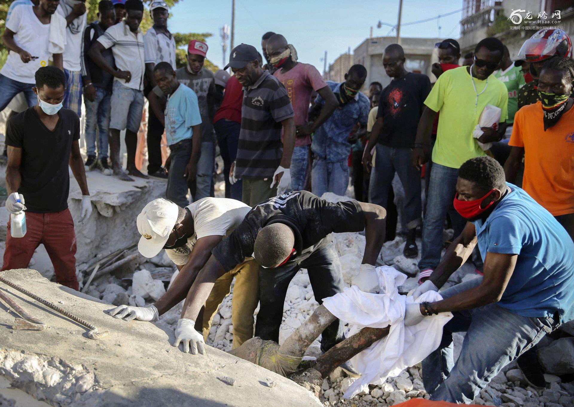 海地西部地震死亡人數升至724人-新華網
