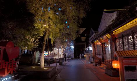 南京夜景：老門東，夫子廟