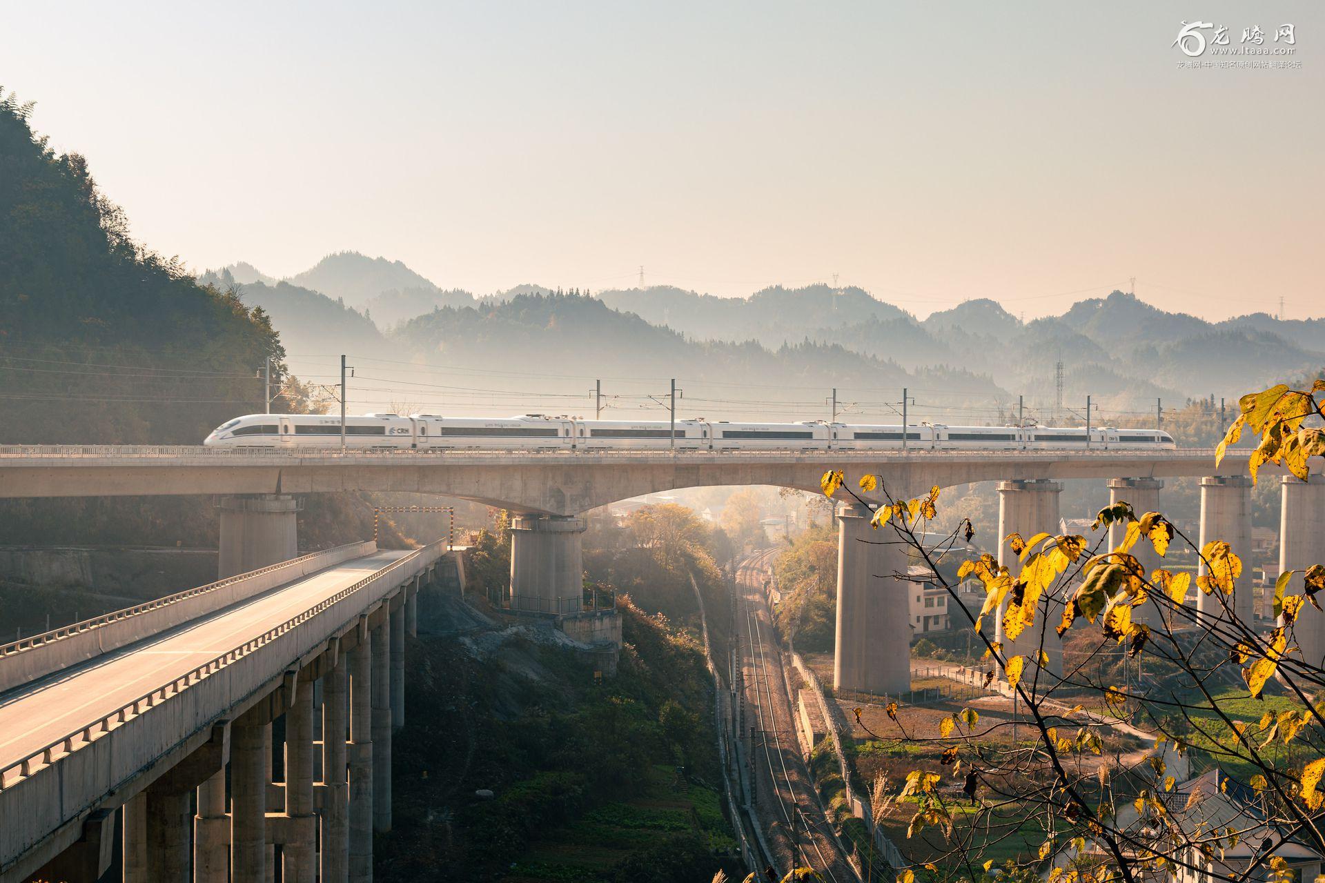 吉首焦柳铁路东移图片